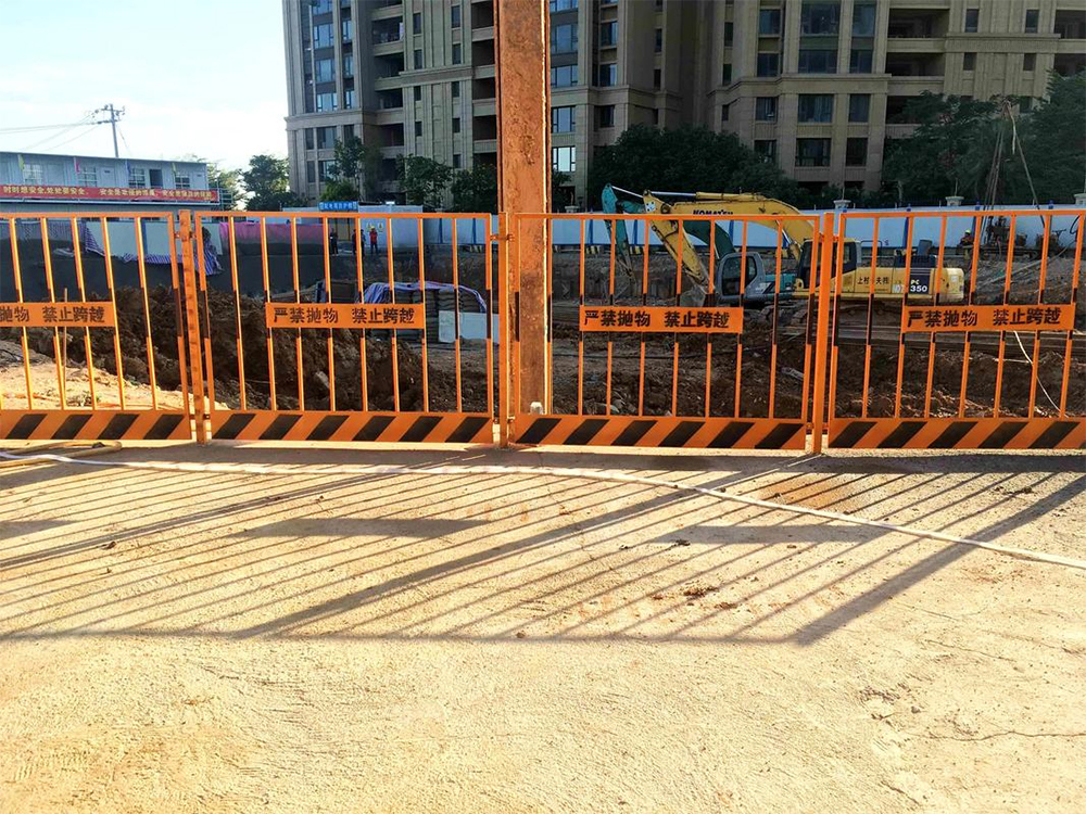 建筑工地隔离护栏