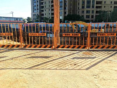 建筑工地隔离护栏