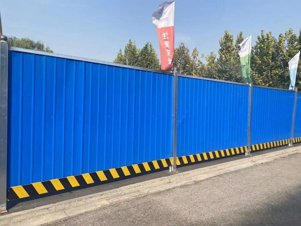 工地外围封闭围挡